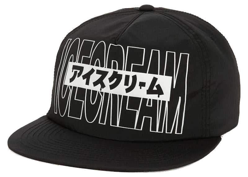 Ice Cream Icey Snapback Hat Black