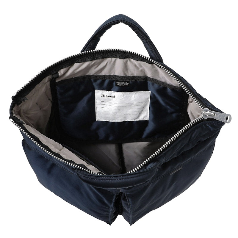 JJJJound x Porter 2 Way Mini Helmet Bag Iron Blue