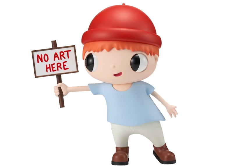 Javier Calleja "No Art Here" PVC Figure