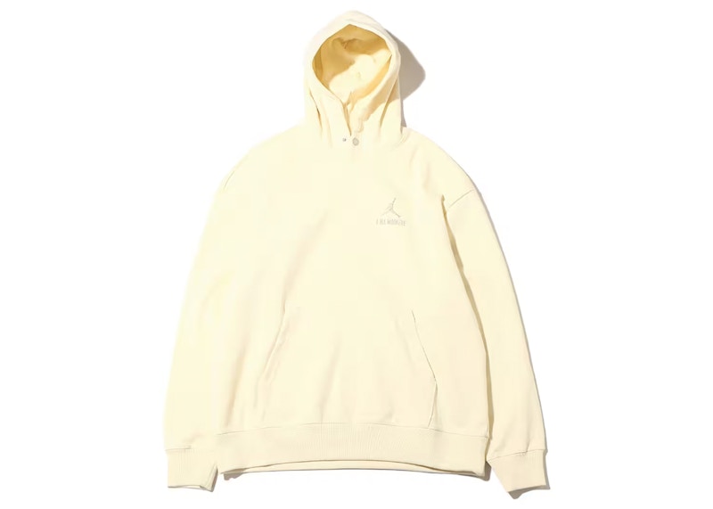Jordan x A Ma Maniere Jacquard Hoodie (Asia Sizing) Coconut Milk