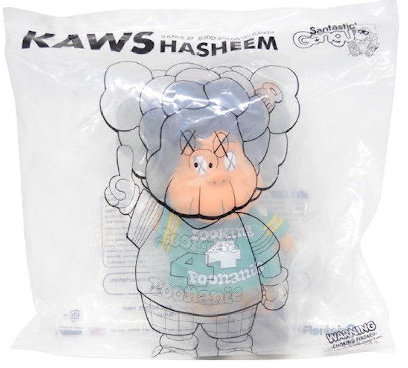 KAWS Hasheem Vinyl Figure Brown