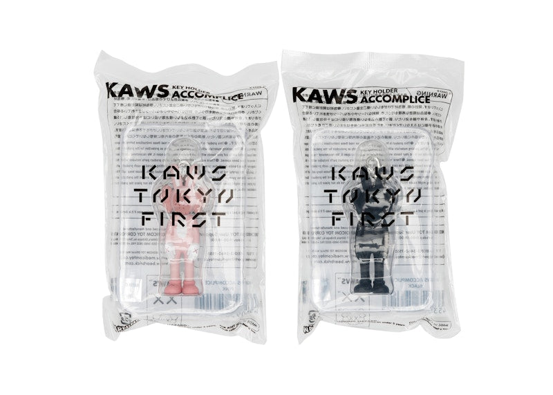KAWS Tokyo First Accomplice Keychain Pink/Black Set (2021)