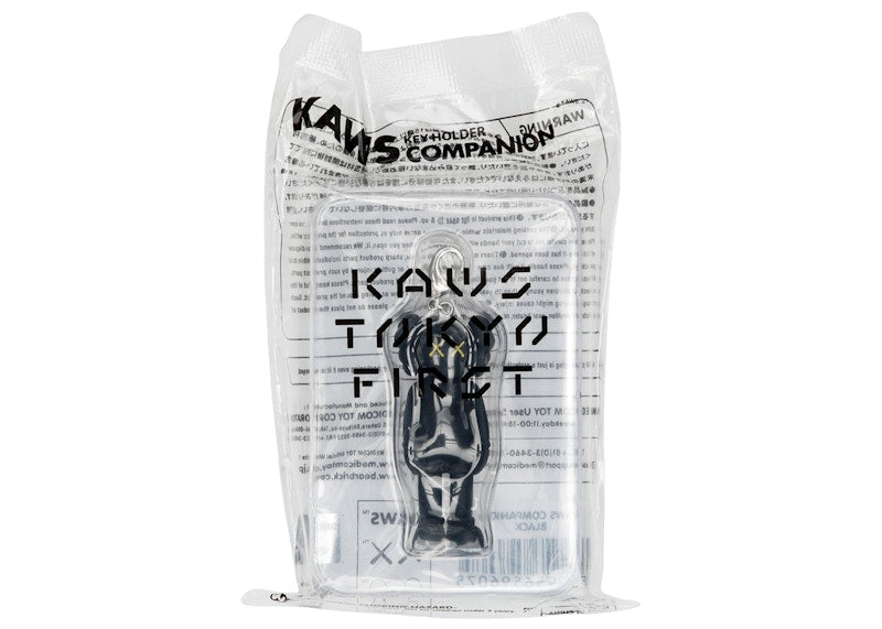 KAWS Tokyo First Companion Keychain (2021) Black