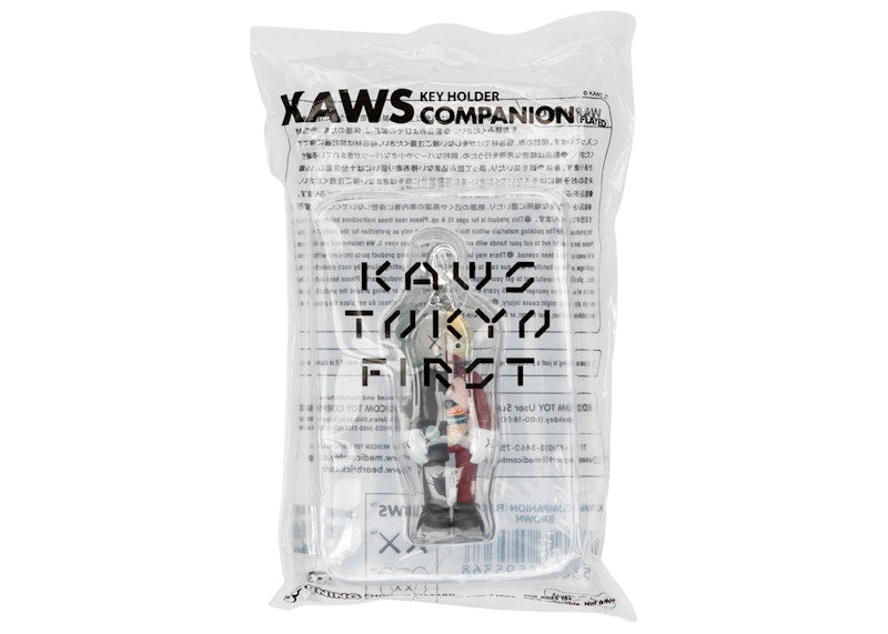 KAWS Tokyo First Flayed Companion Keychain Brown (2021)