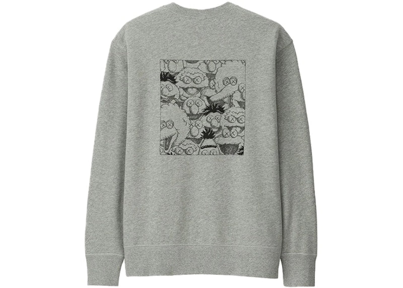 KAWS x Uniqlo x Sesame Street XX Sweatshirt (Asia Sizing) Gray