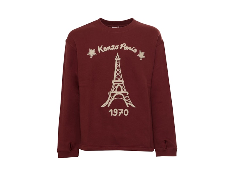 KENZO Souvenir Paris Logo Sweatshirt Burgundy