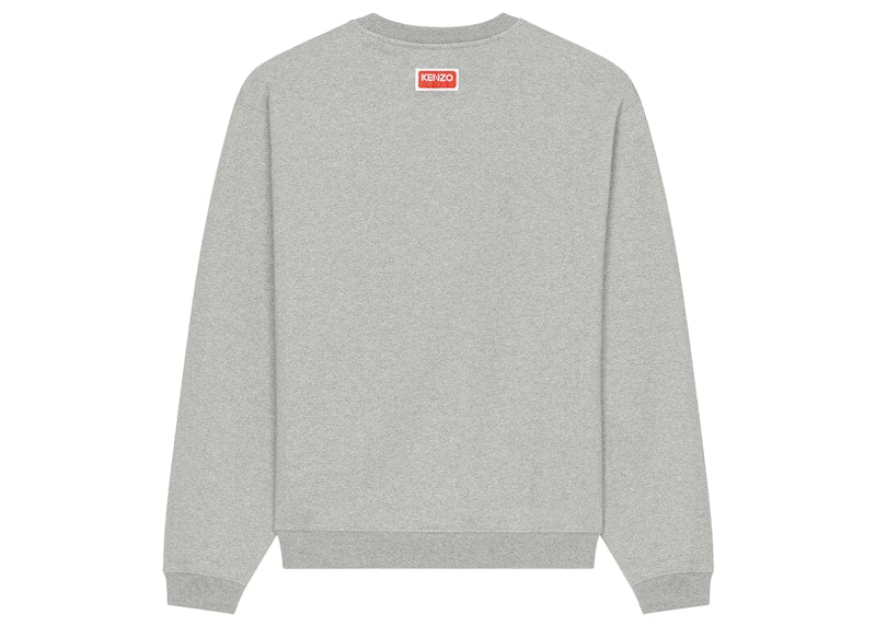 KENZO x Nigo Boke Flower Crewneck Sweatshirt Pearl Grey