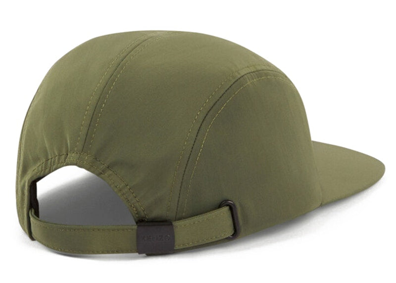 KENZO x Nigo Jungle Baseball Cap Dark Khaki