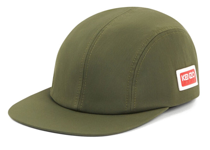 KENZO x Nigo Jungle Baseball Cap Dark Khaki