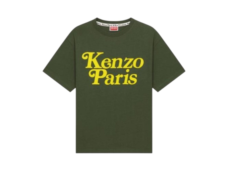 KENZO x Verdy Oversized T-shirt Dark Khaki