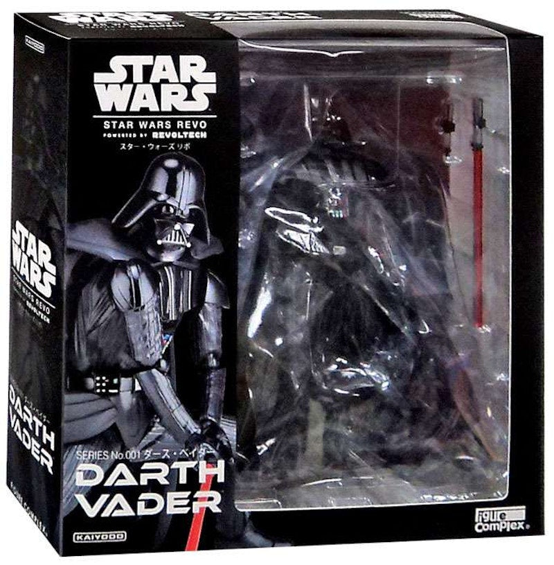 Kaiyodo Star Wars Revoltech Darth Vader Action Figure