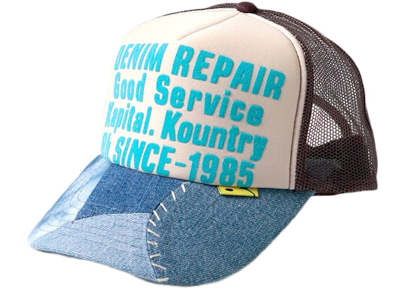 Kapital Denim Repair Service Re-Construct Trucker Hat Ecru/Brown