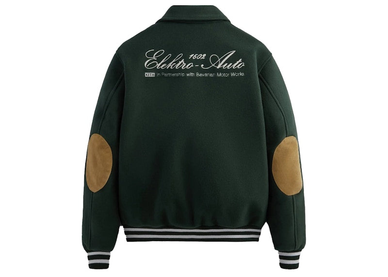 Kith BMW Coaches Jacket Vitality