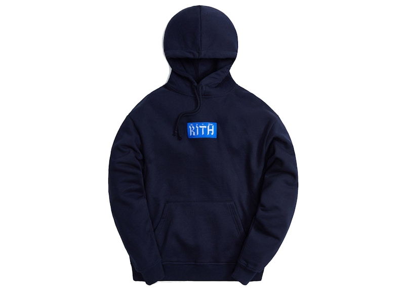 Kith Hebrew Script Hoodie Nocturnal