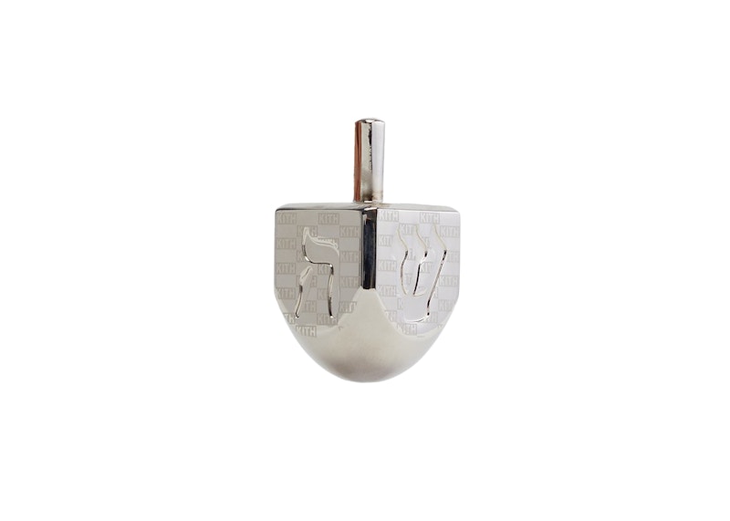 Kith Metal Dreidel Silver