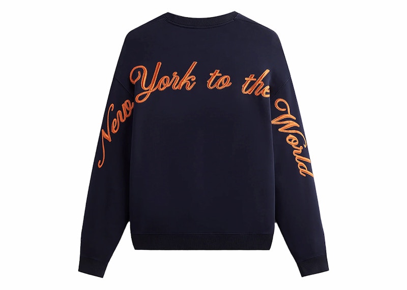 Kith New York Knicks NY To The World Nelson Crewneck Nocturnal