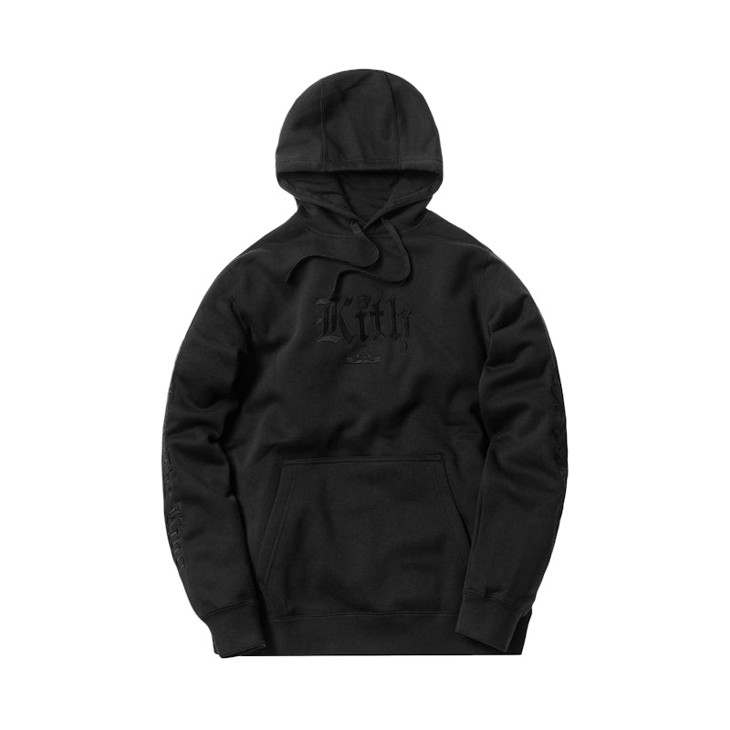 Kith Nike LeBron Cloak Hoodie Triple Black