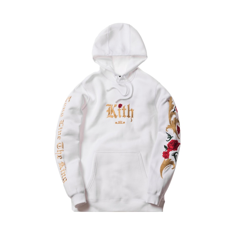 Kith Nike LeBron Cloak Hoodie White/Multi