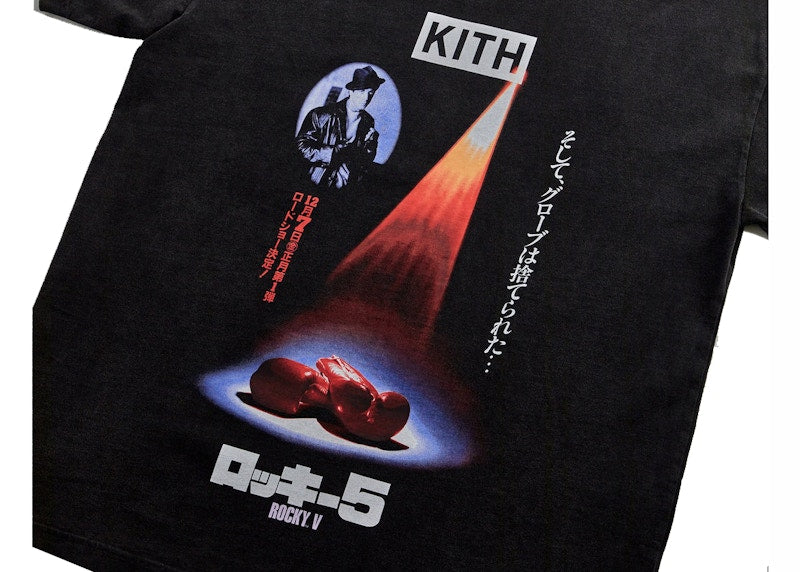 Kith Rocky V Vintage Tee Black