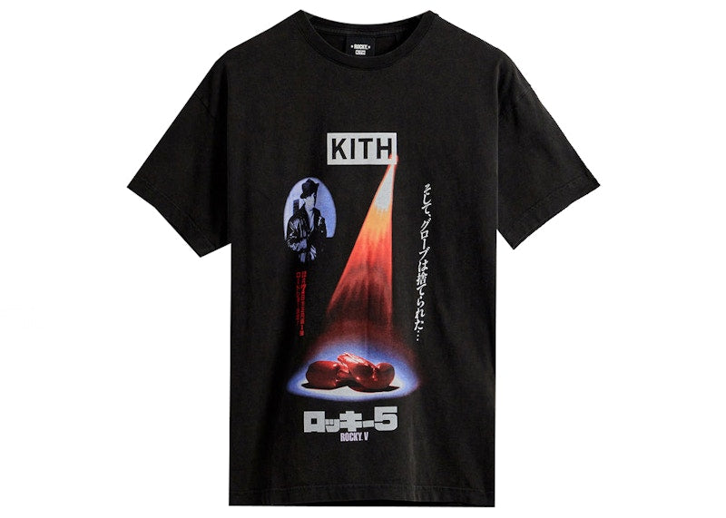 Kith Rocky V Vintage Tee Black