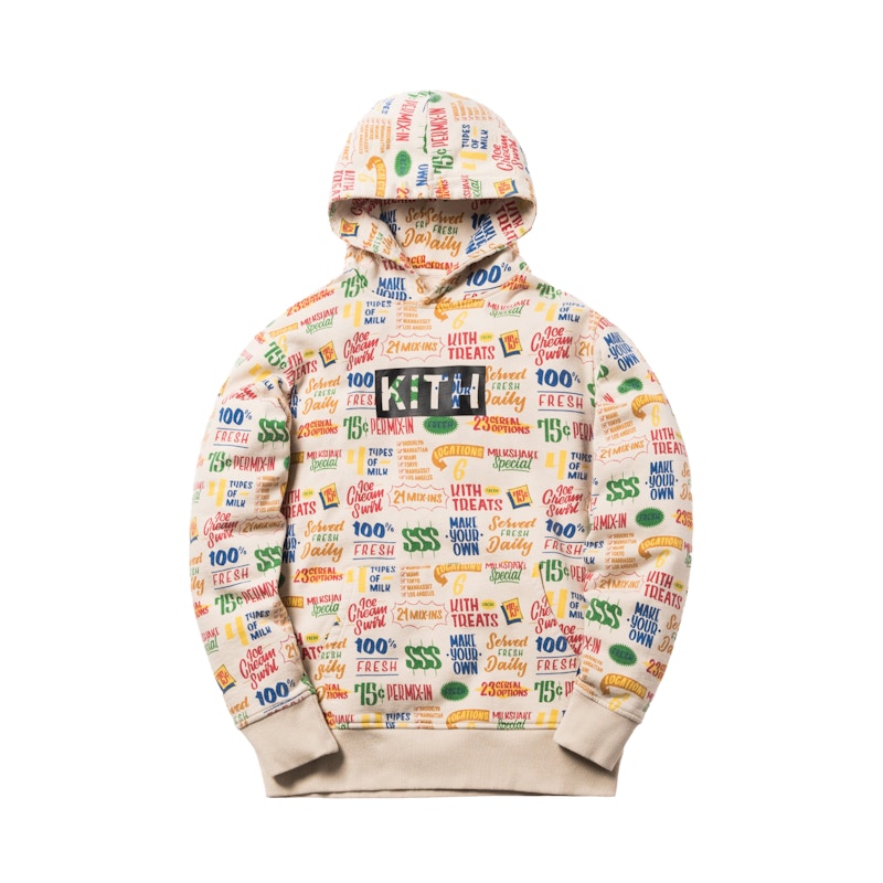 Kith Treats Circular Hoodie Turtle Dove
