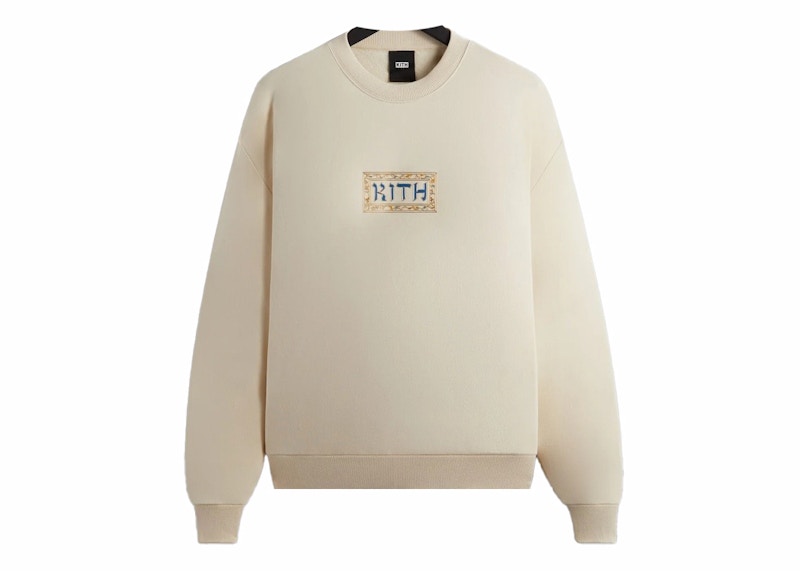 Kith Treats Hanukkah Ornamental Nelson Crewneck Waffle
