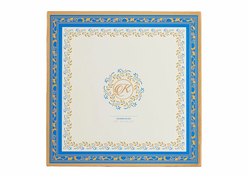 Kith Treats Hanukkah Plate Set Silk