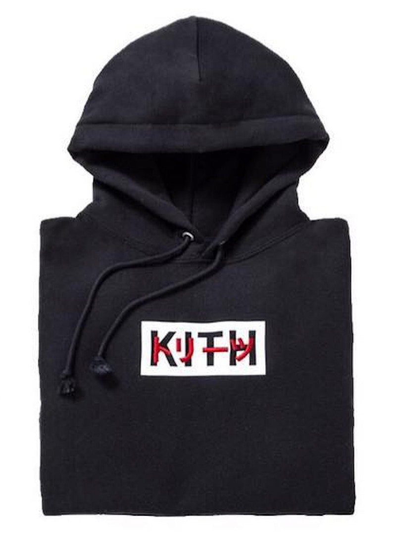 Kith Treats Tokyo Hoodie Black