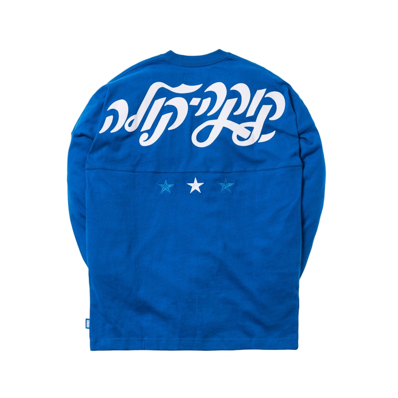 Kith x Coca-Cola Global L/S Tee Blue