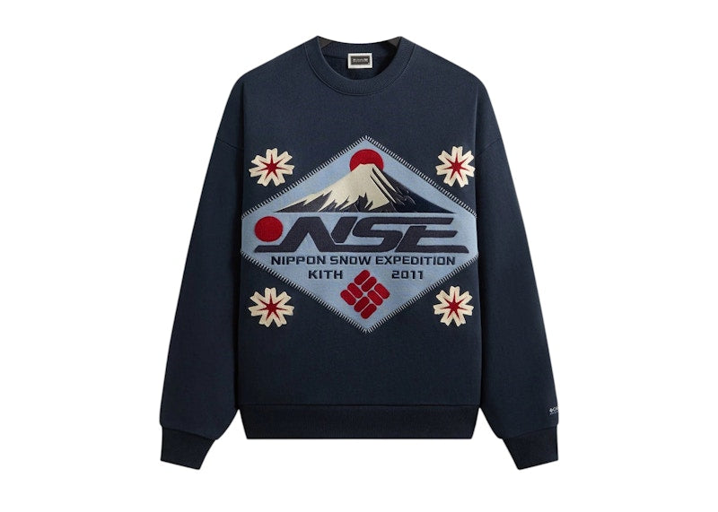 Kith x Columbia Patch Crewneck Nocturnal