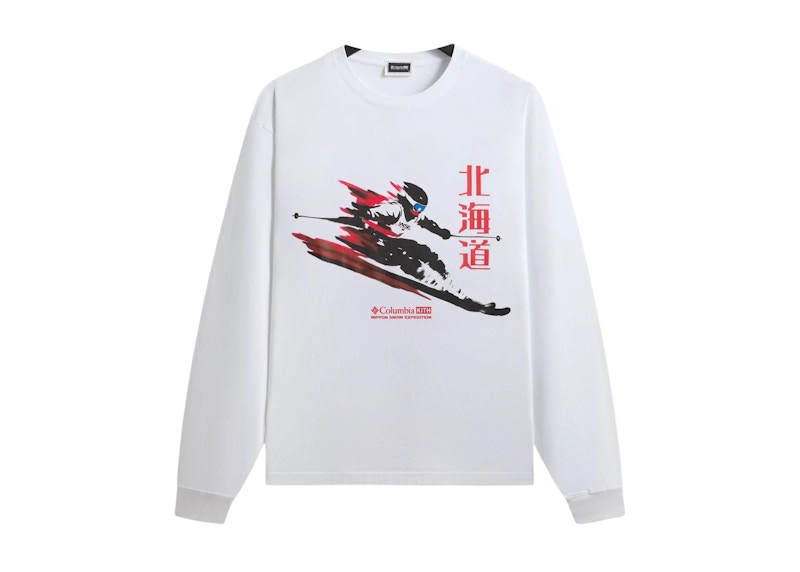 Kith x Columbia Skier Vintage Long Sleeve Tee White