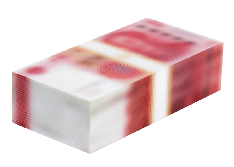 MSCHF Blur ¥100 Yuan Figure