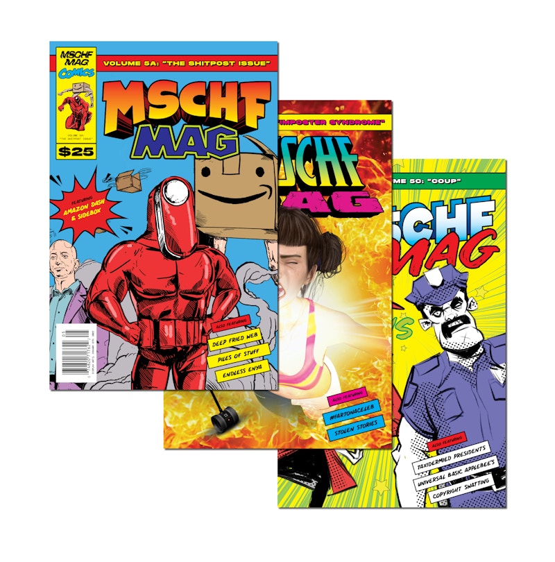 MSCHF MAG VOL 5: BAM