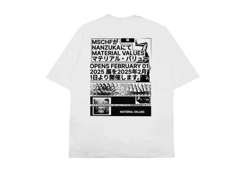 MSCHF Nanzuka Shirt White