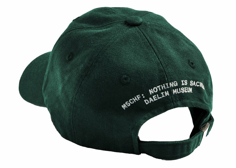 MSCHF Nothing Is Sacred Cap Cigarette