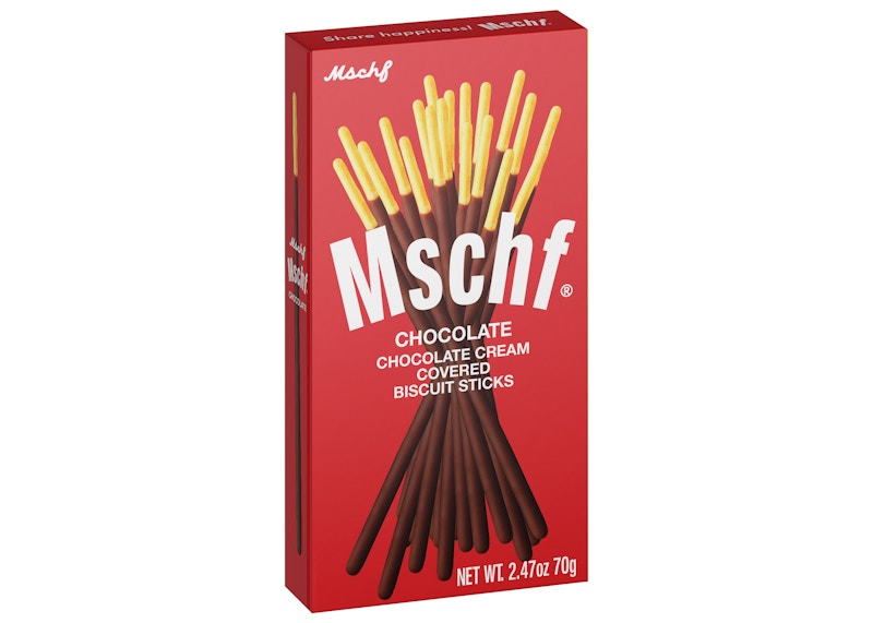 MSCHF Pocky (Not Fit For Human Consumption)