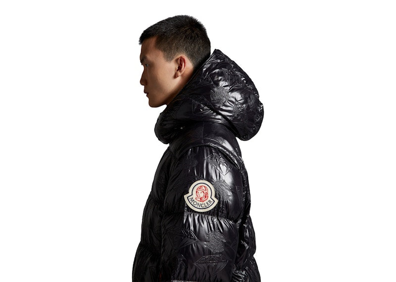 Moncler x BBC Dryden Short Down Jacket Black