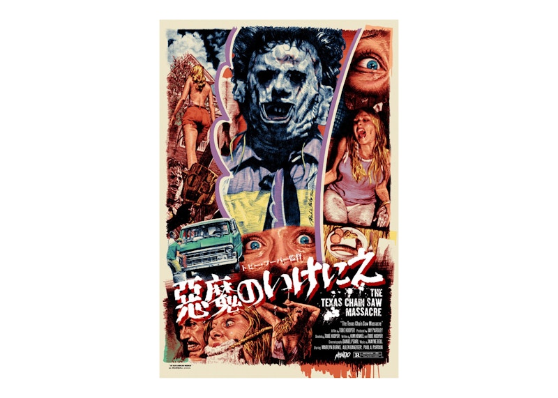 Mondo The Texas Chain Saw Massacre Variant Poster Print (Edition of 145)
