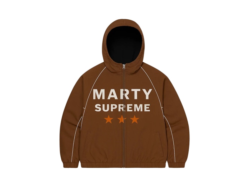 NAHMIAS x Marty Supreme A24 Classic Warm Up Jacket Brown