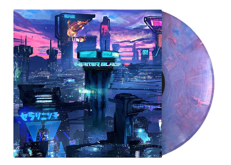 Namir Blade Metropolis Shonen Sunset Edition LP Vinyl Multi
