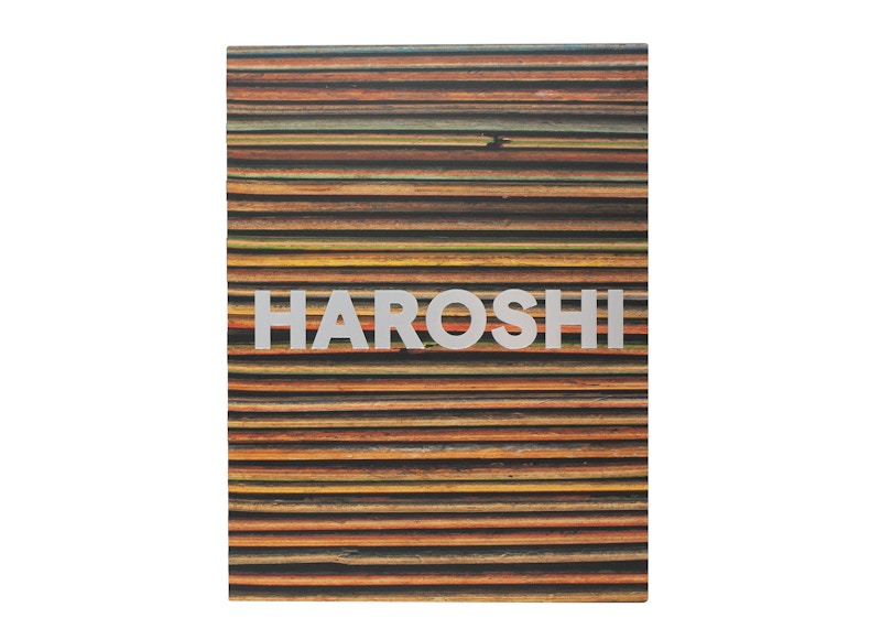 Nanzuka Haroshi 2003-2021 Book