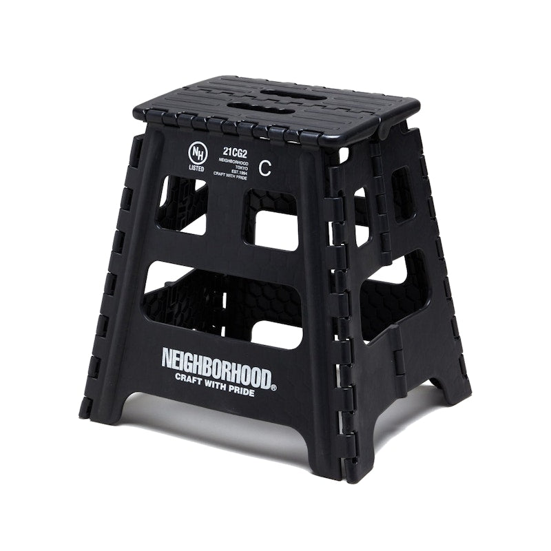 Neighborhood CI/P Step Stool Black