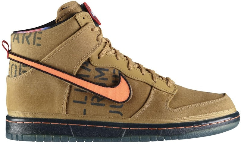 Nike Dunk High All-Star Galaxy Gold