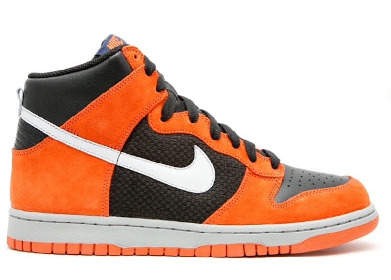 Nike Dunk High Hoop Orange