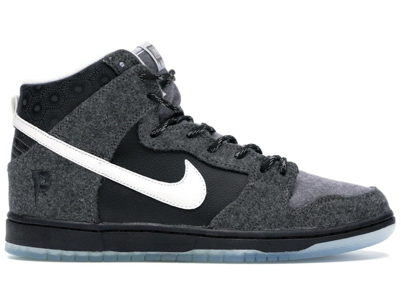 Nike SB Dunk High Petoskey Premier (Special Box)