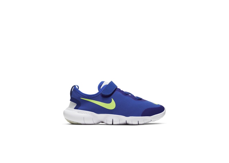 Nike Free RN 5.0 Hyper Royal (PS)
