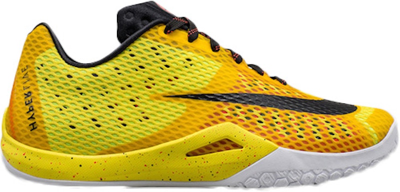 Nike Hyperlive Promo EYBL