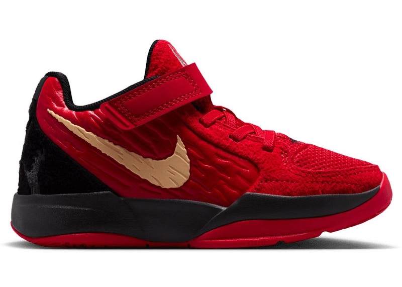 Nike Ja 2 Nightmare (PS)