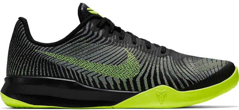 Nike KB Mentality 2 Black Volt Wolf Grey