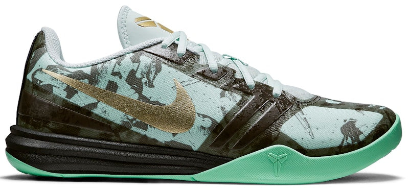 Nike KB Mentality Fiberglass